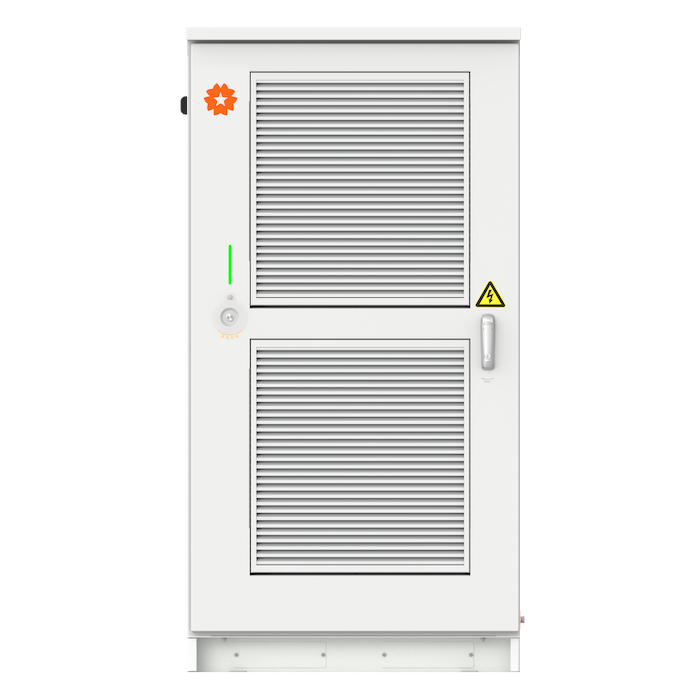 星瀚720kW.png
